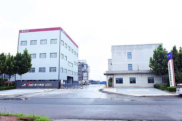 公司動態